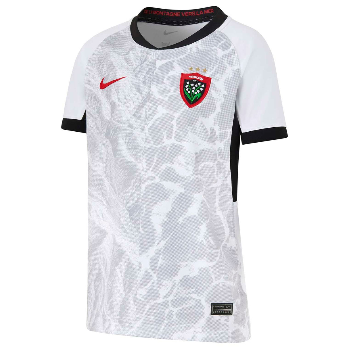 Nike RC Toulon 2023/24 Kids Away Jersey