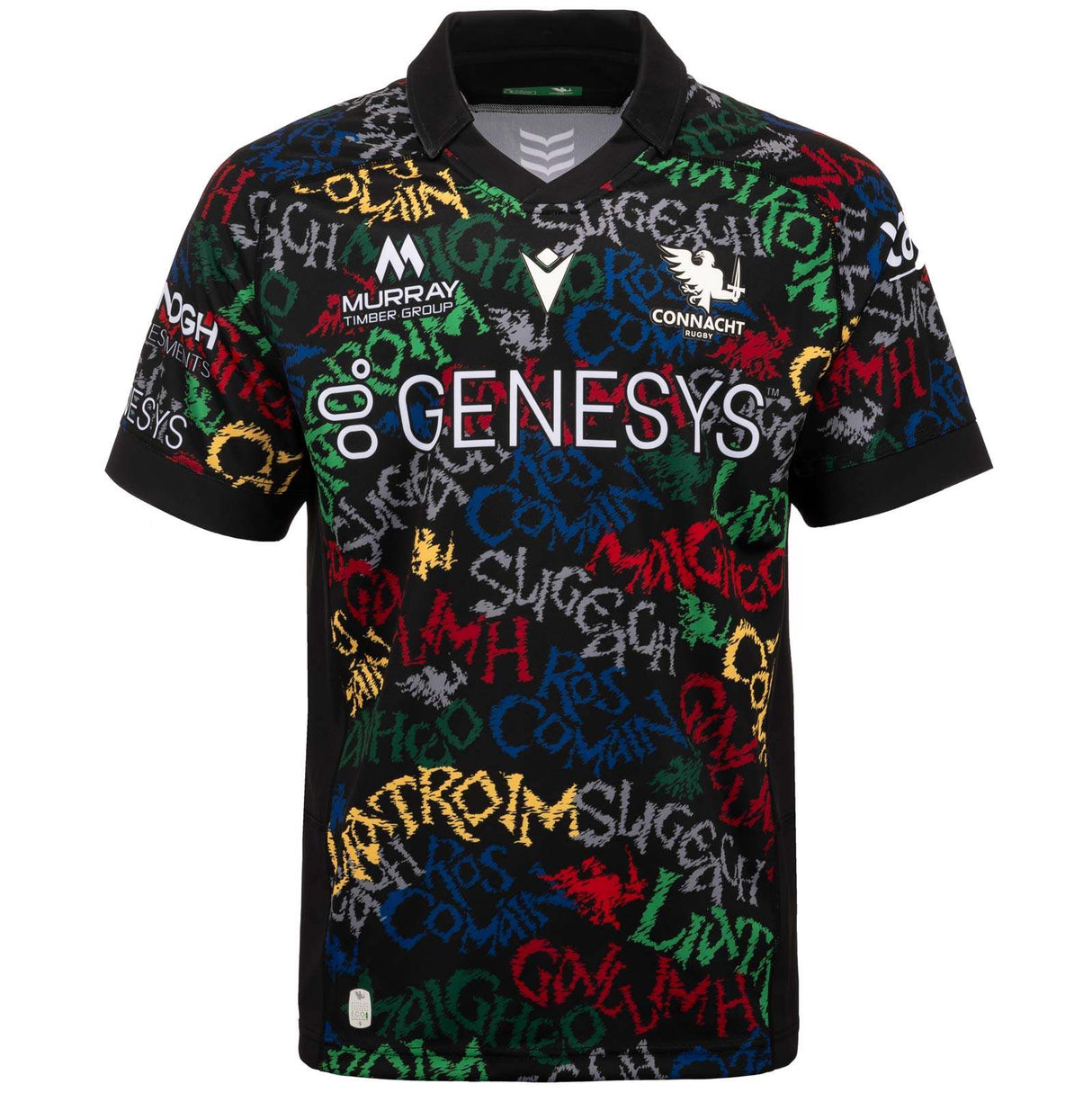 Macron Connacht Rugby 2023/24 Euro Poly Short Sleeve Jersey