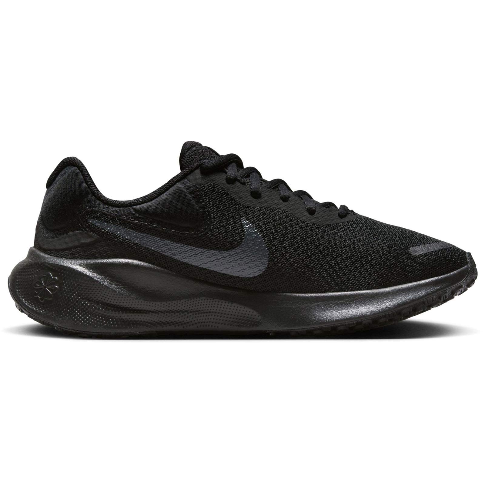 Elverys nike runners on sale