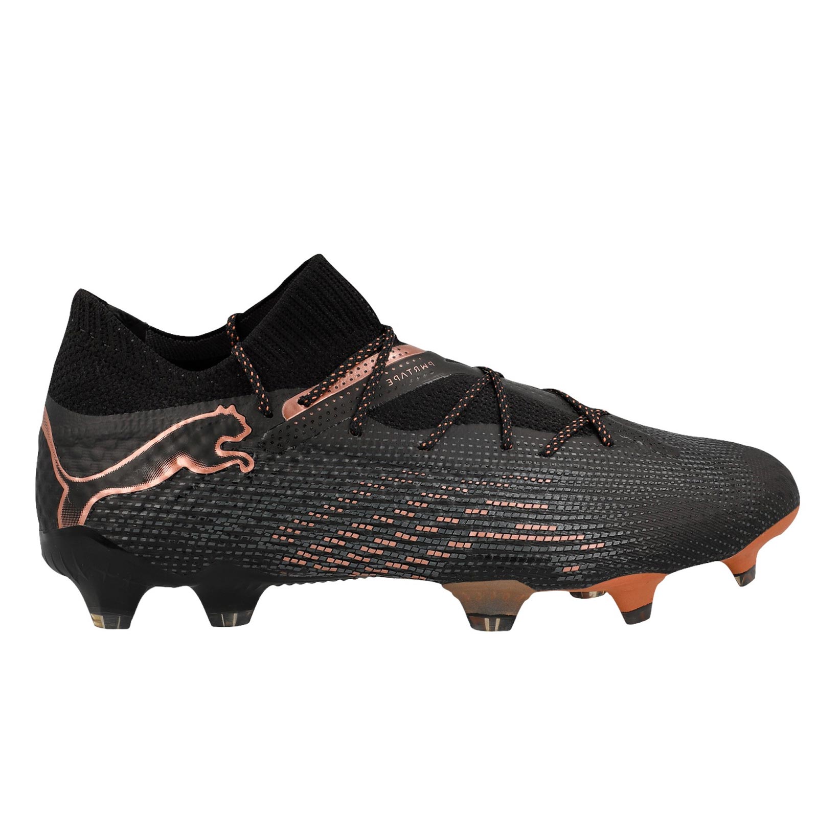 Puma Future 7 Ultimate Firm Ground Football Boots Intersport Elverys