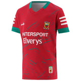 O'Neills Mayo GAA 2024 Short Sleeve Kids Training Top