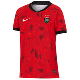 Nike RC Toulon 24 Kid Home SS Jersey Red