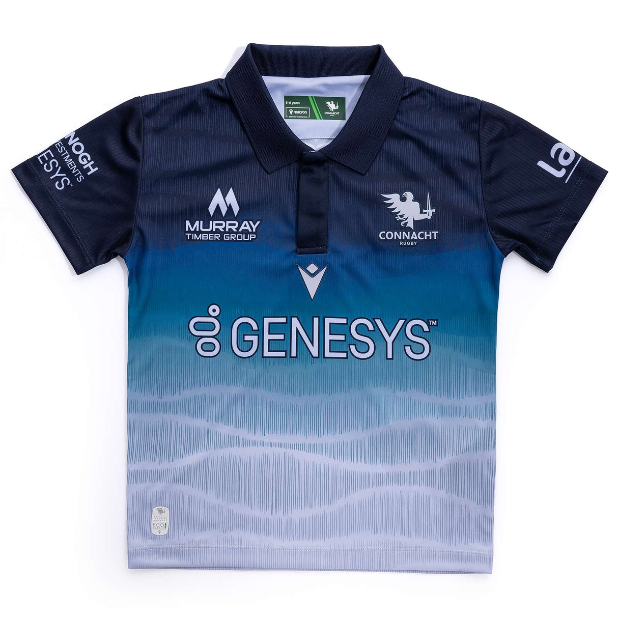 Macron Connacht 2024/25 Kids Away Jersey