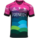 Macron Connacht Rugby 2024/25 Training Jersey