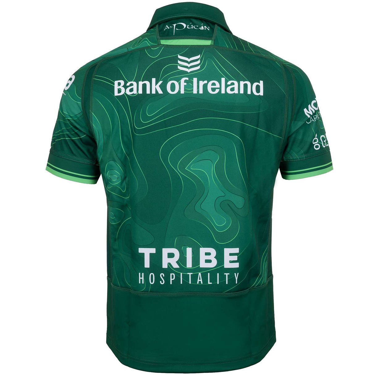 Macron Connacht 2024/25 Home Jersey