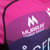 Macron Connacht Rugby 2024/25 Training Jersey