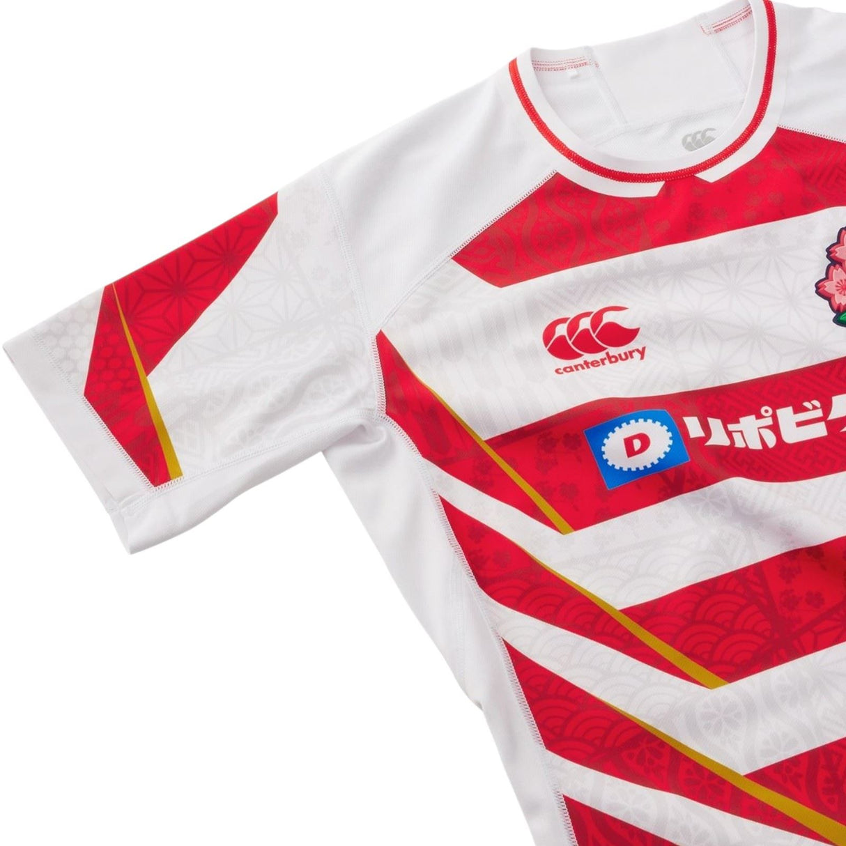 Canterbury JRFU Rugby Japan 2024/25 Home Pro Mens Short Sleeved Jersey