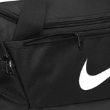 Nike Brasilia 9.5 Training Duffel Bag (Small, 41L)