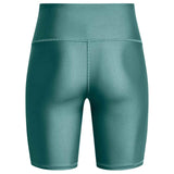 Under Armour Womens HeatGear® Bike Shorts