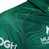 Macron Connacht 2024/25 Kids Home Jersey