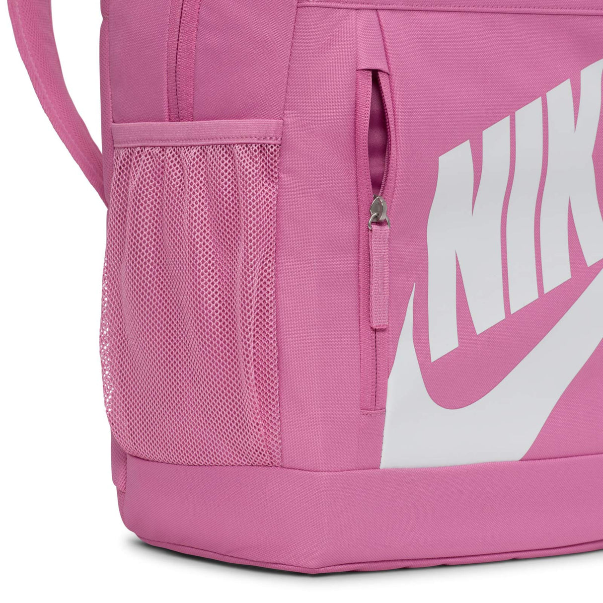 Nike Elemental Kids Backpack (20L)