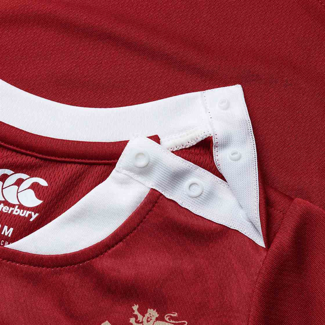 Canterbury British & Irish Lions Rugby 2024/25 Infant Kit