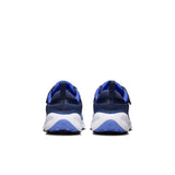 Nike Revolution 7 Junior Boys Shoes